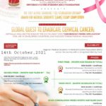 THE 2021 AUWAL SHANONO/OCI FOUNDATION LITERARY AWARD FOR MEDICAL STUDENTS (LAMS) ESSAY COMPETITION