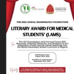 SUBMISSIONS OPEN: THE 2022 EDITION OF THE LAMS (LITERARY AWARD FOR MEDICAL STUDENTS) IS HERE!
