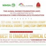 WINNERS: The 2021 (1st Edition) OCI Foundation-Auwal Shanono LAMS, with Virtual Award Presentation o...