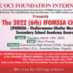 Event Alert: The 2022 IFOMSSA Challenge Scheduled for March 10th, 2022