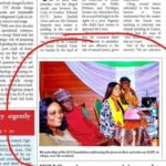 Newspaper Clips (Authority News): OCI Foundation-inspired SGBV Bill goes through public hearing (Oct...