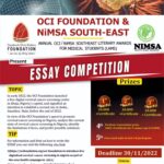 Submissions Open: The 2023 (4th Edition) of South-East LAMS (Literary Award for Medical Students) N...