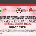 LAMS (LARAMS) Submissions: 2025 National (5th Edition) and SE Regional (6th Edition) Literary Award ...